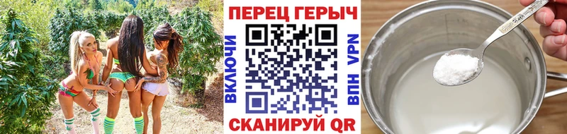 blacksprut ссылка  Краснослободск  ГЕРОИН Афган 