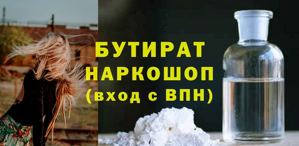 ешки Аркадак