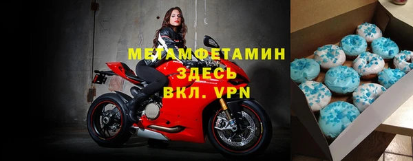 spice Арсеньев