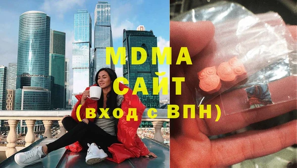 ешки Аркадак