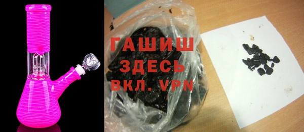 ешки Аркадак