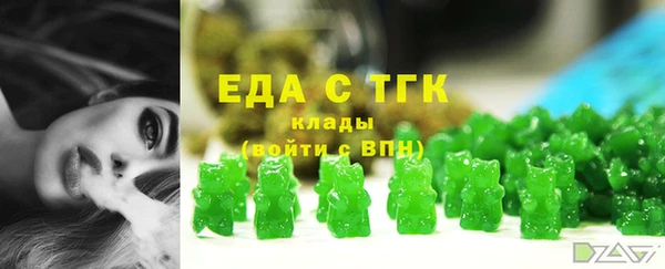 spice Арсеньев