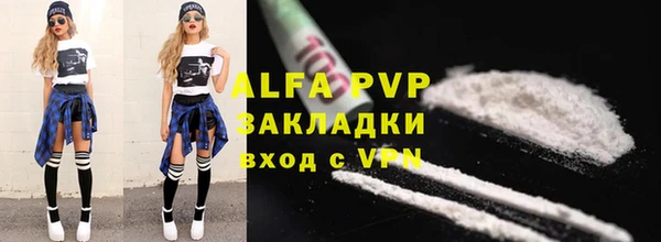 spice Арсеньев