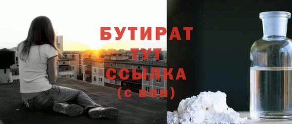 ешки Аркадак