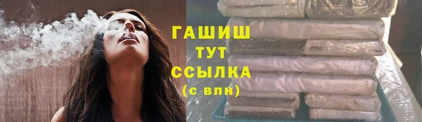 ешки Аркадак