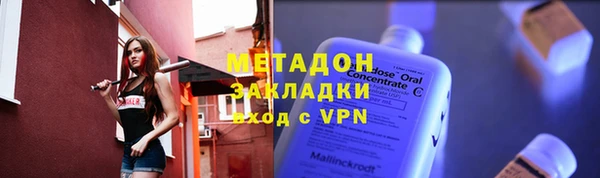 ешки Аркадак