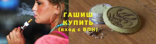 ешки Аркадак