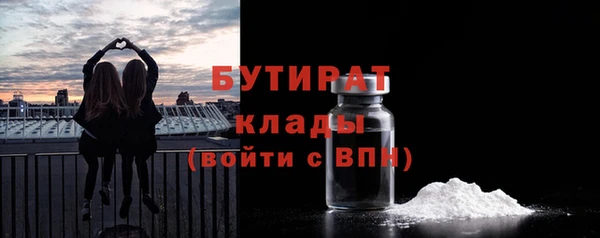 спайс Карталы