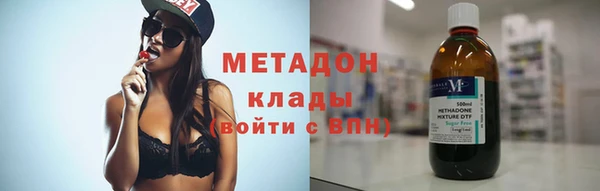 ешки Аркадак
