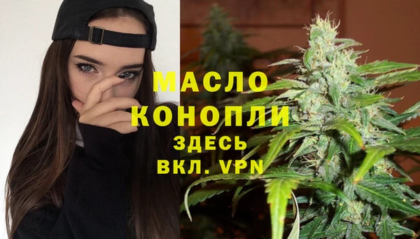 кокаин VHQ Касимов