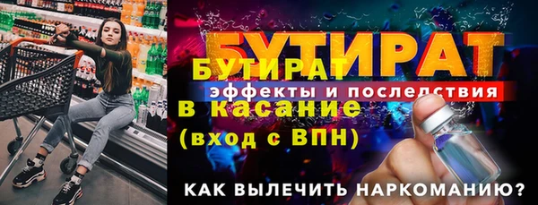 ешки Аркадак