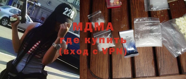spice Арсеньев