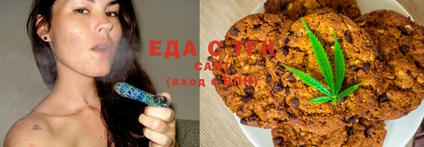 spice Арсеньев