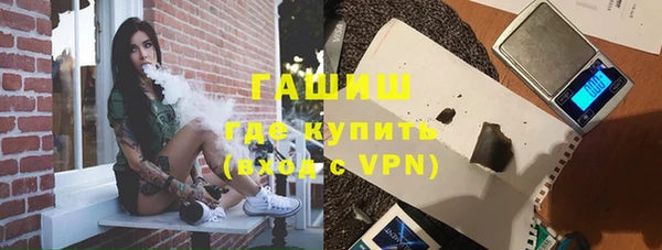 ешки Аркадак