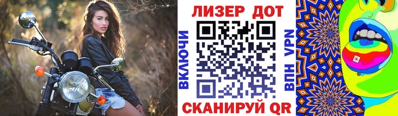 закладки Краснослободск Марки NBOMe 1,5мг