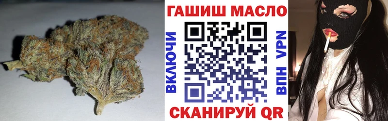 Дистиллят ТГК жижа  Краснослободск 